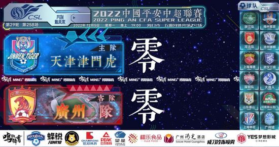 近日，电影《欧洲攻略》曝光了一支;男神陪你过七夕小预告，短短1分钟，每秒画面都帅气十足